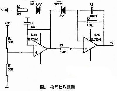 基于单片机设计的脉搏测量仪